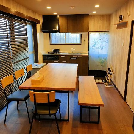Kiki House Otel Tokyo Dış mekan fotoğraf